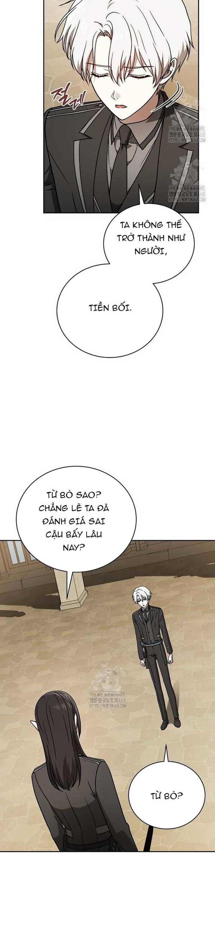 Chapter 27 Page 51