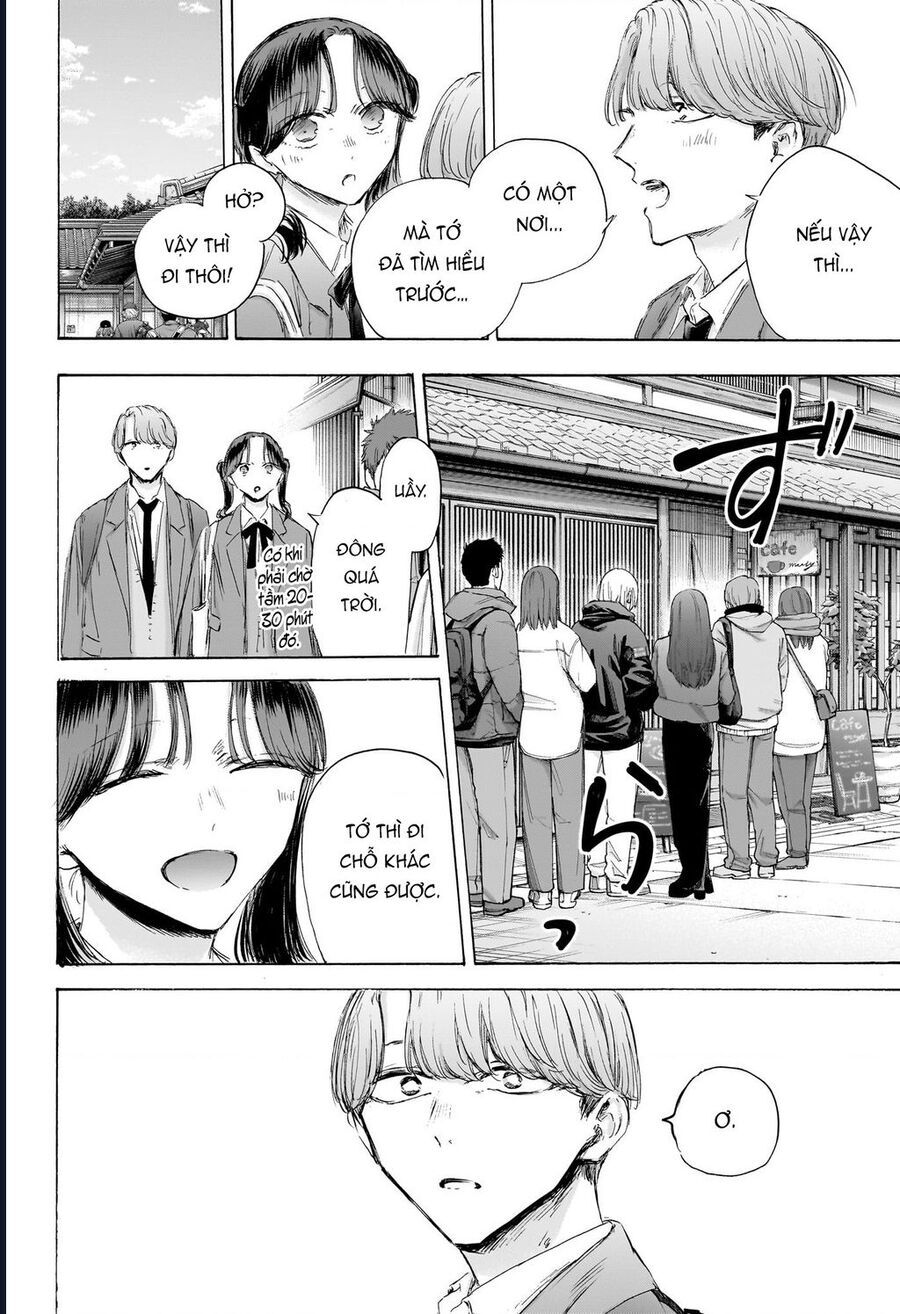 Chapter 201 - Image 11
