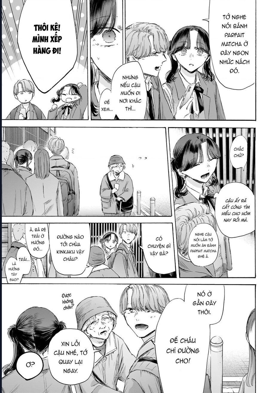 Chapter 201 - Image 12