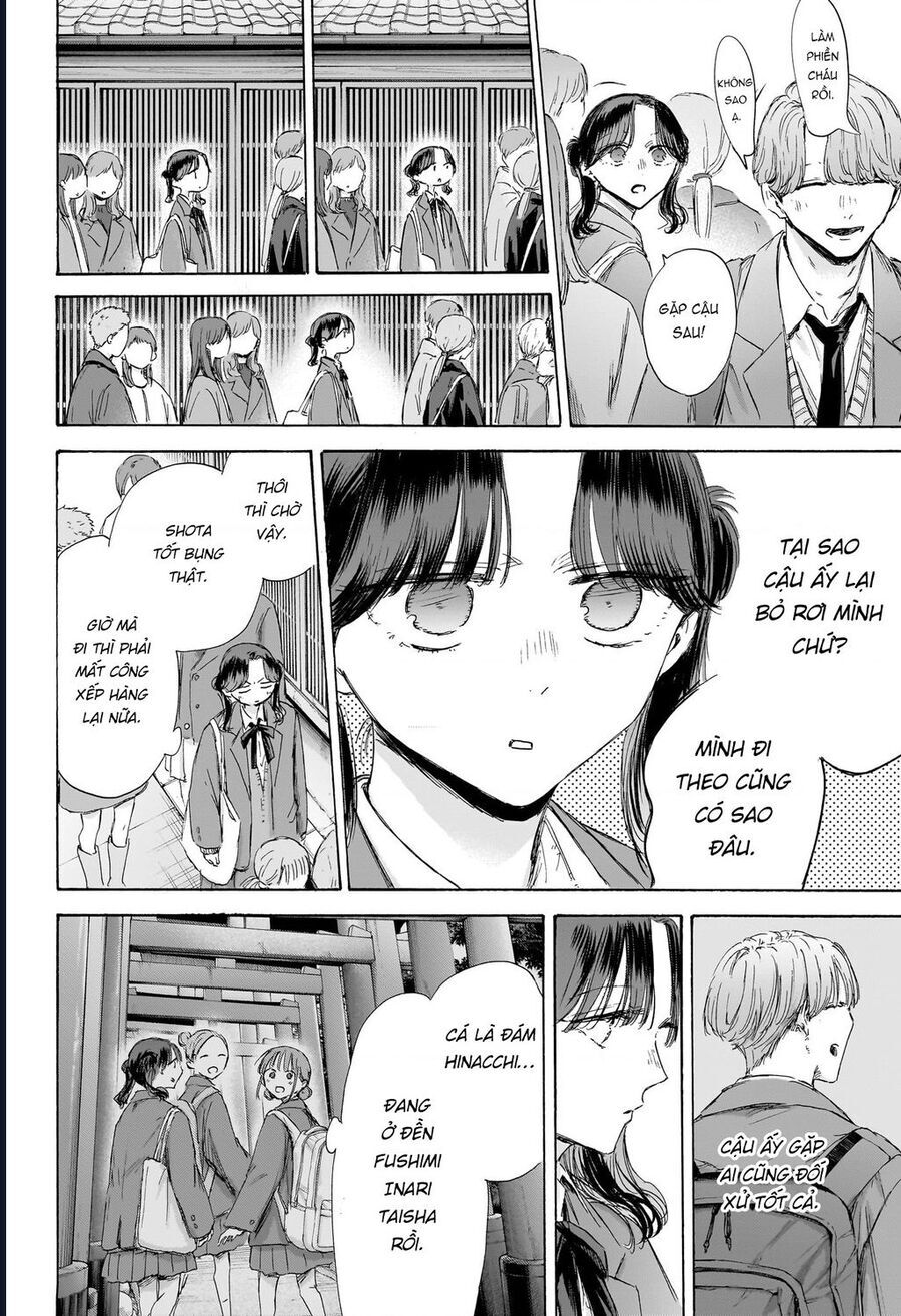 Chapter 201 - Image 13