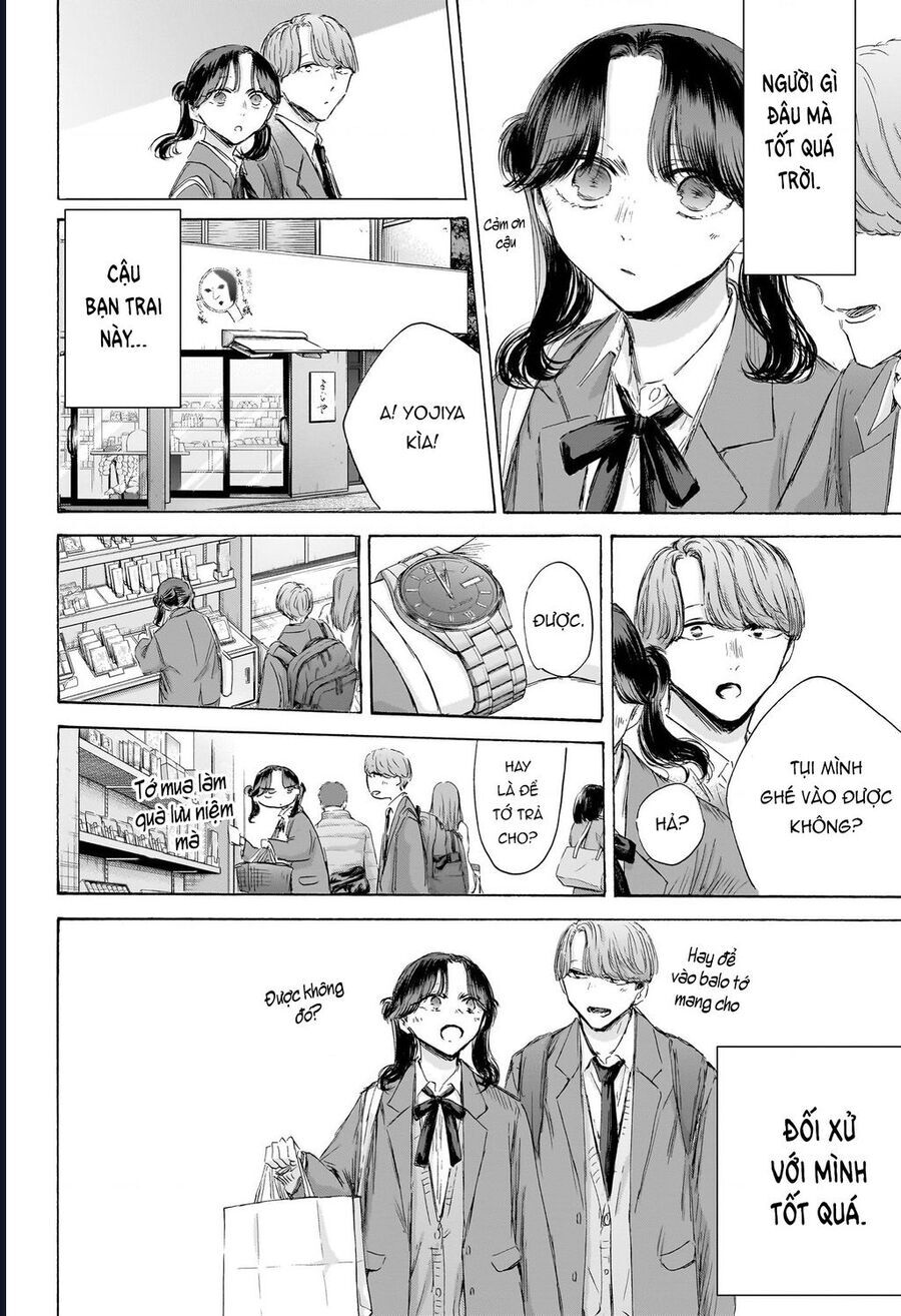 Chapter 201 - Image 15