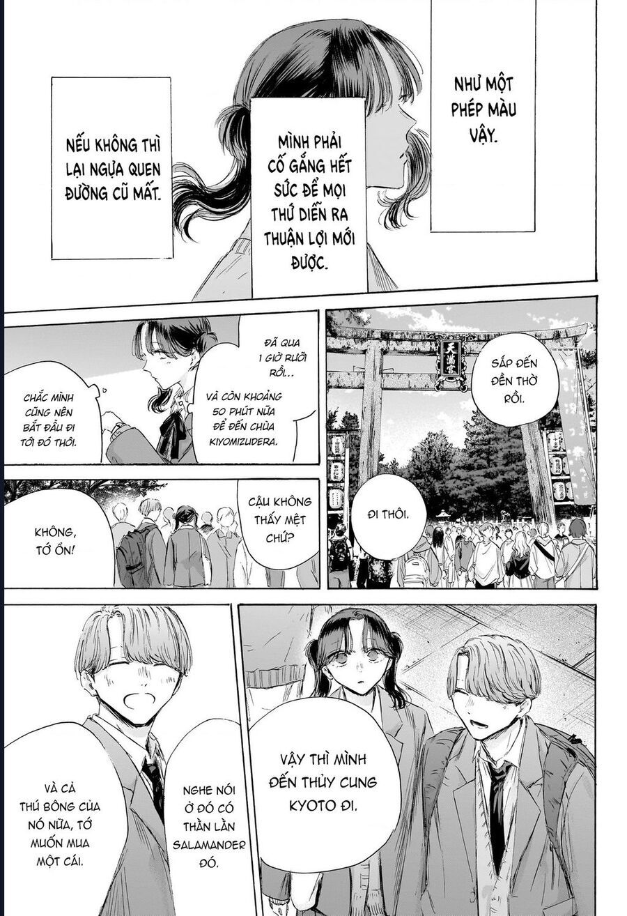 Chapter 201 - Image 16
