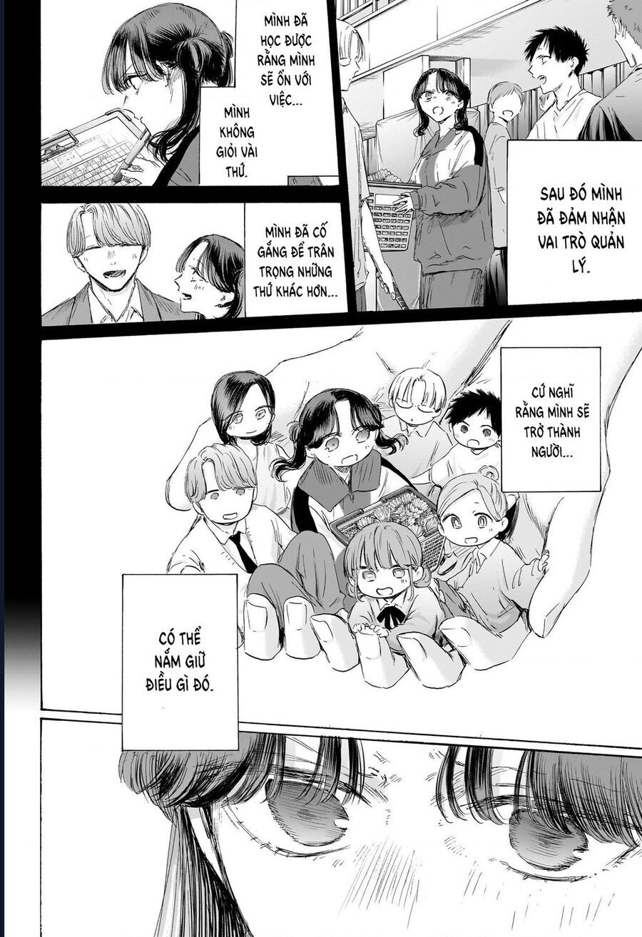 Chapter 201 - Image 19