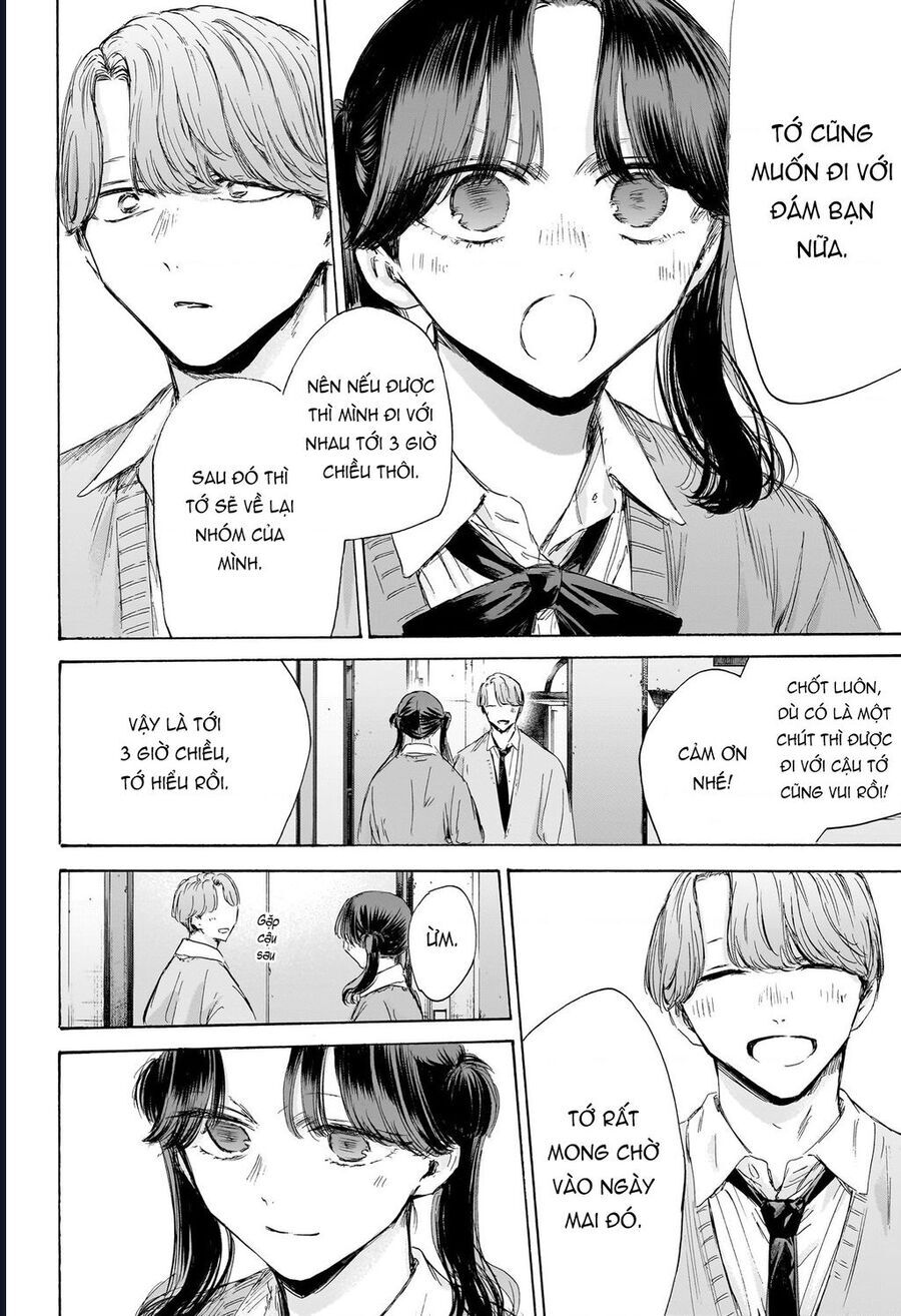Chapter 201 - Image 3