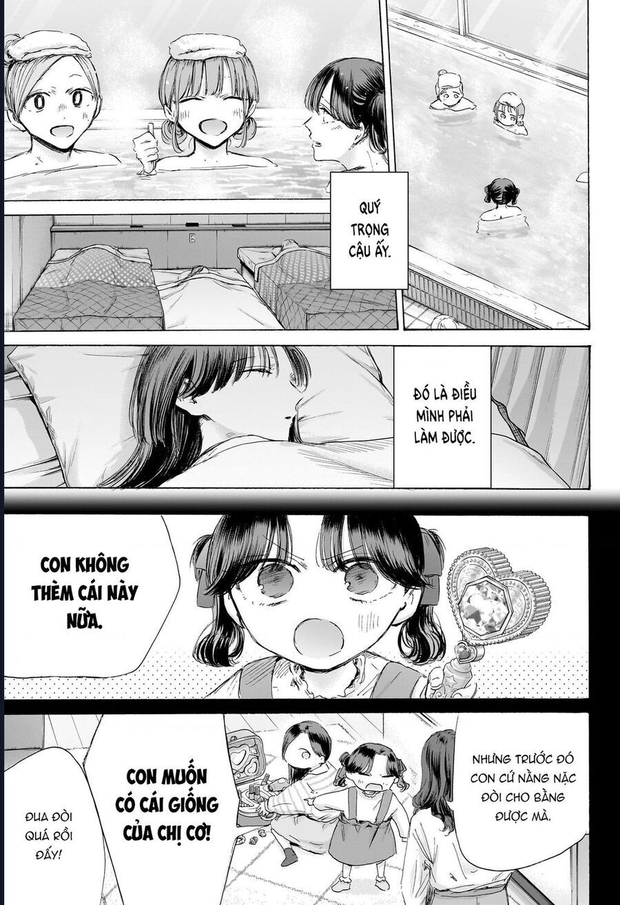 Chapter 201 - Image 4