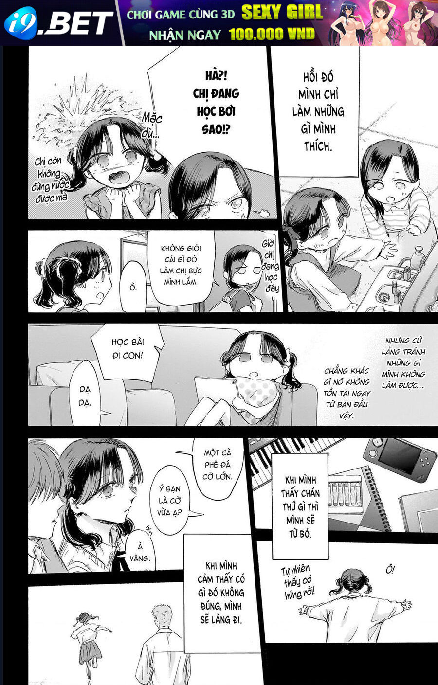 Chapter 201 - Image 5