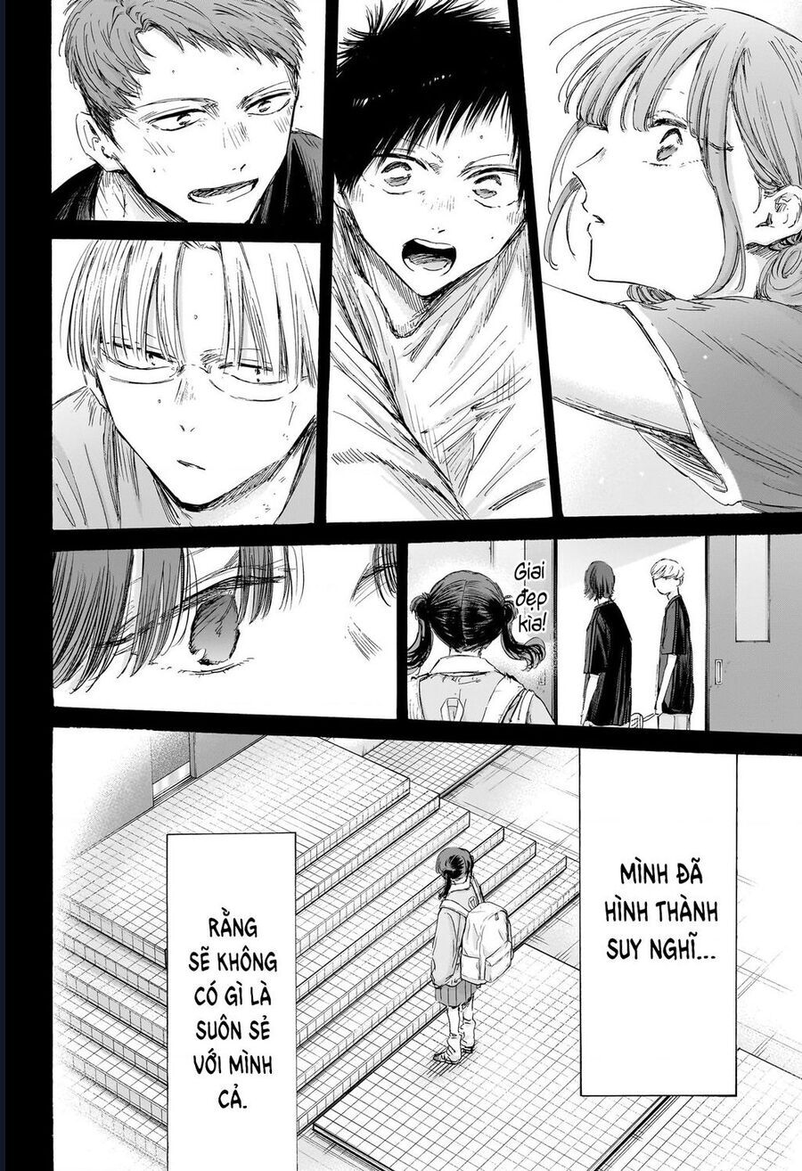 Chapter 201 - Image 7