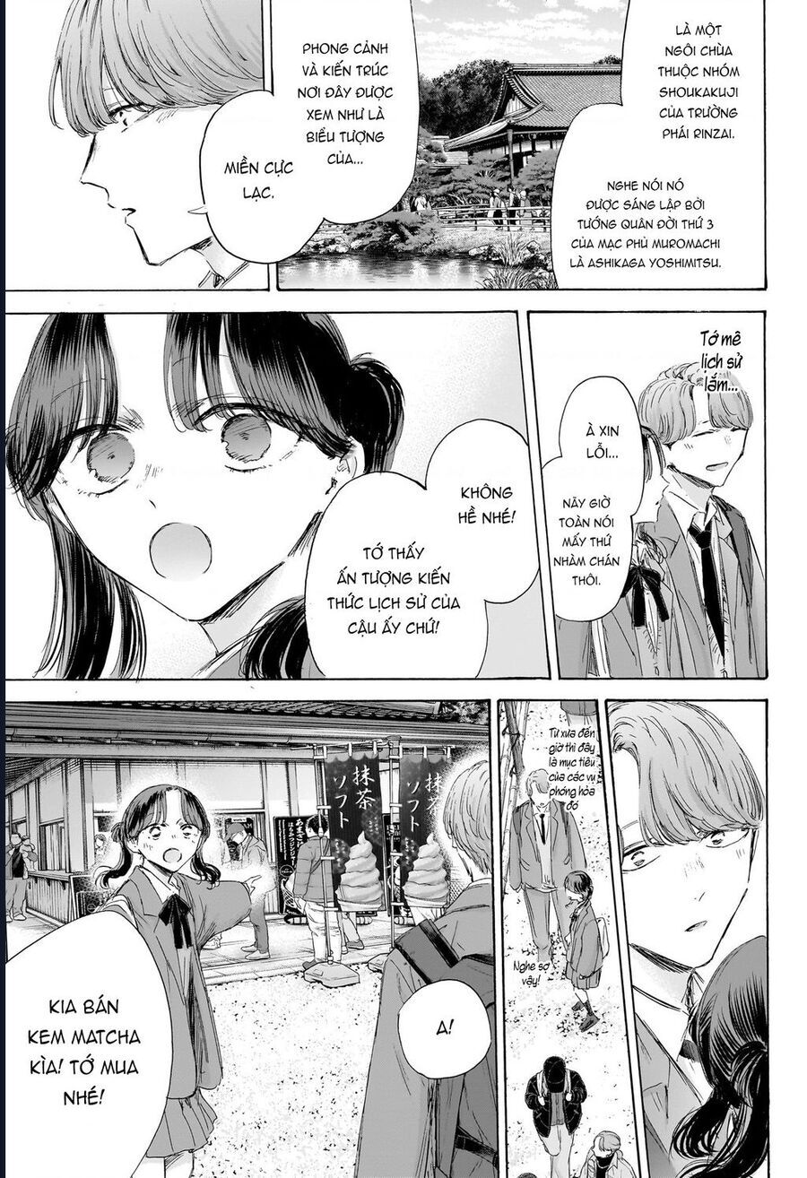 Chapter 201 - Image 10
