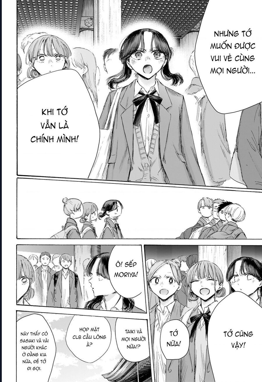 Chapter 202 - Image 13