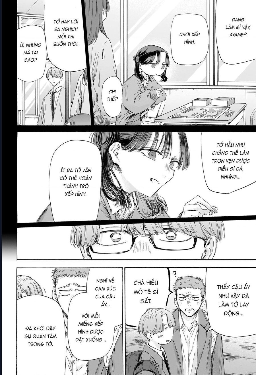 Chapter 202 - Image 15