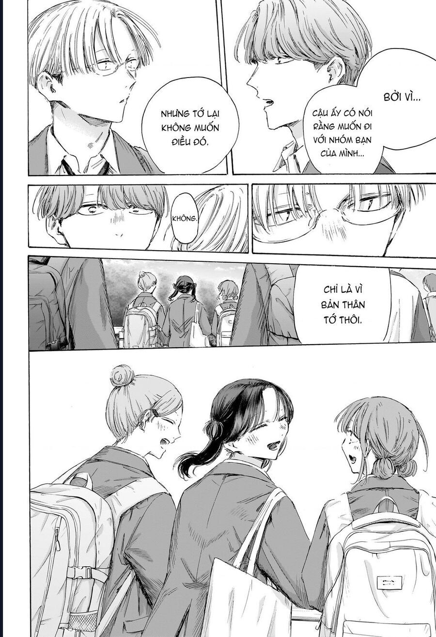 Chapter 202 - Image 17