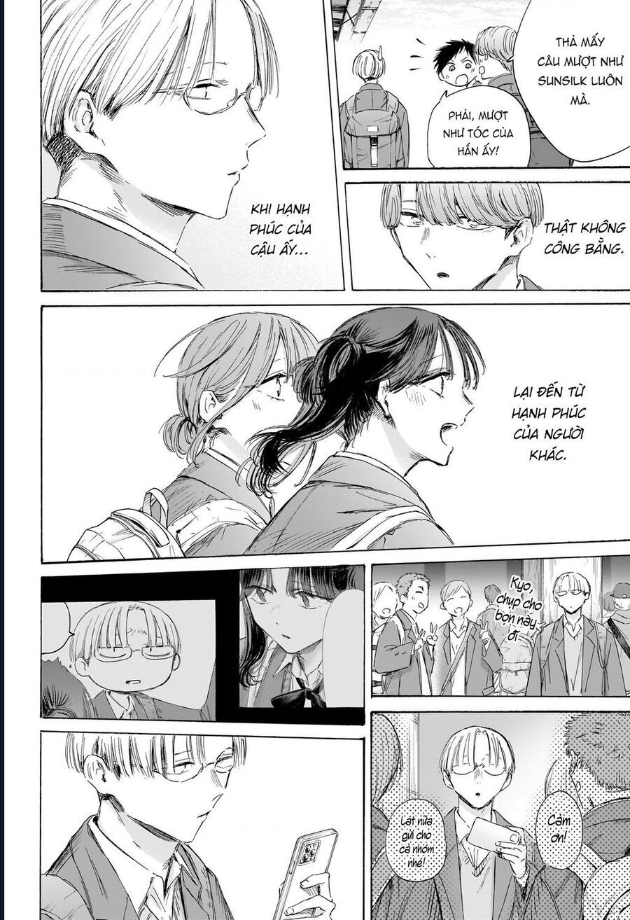 Chapter 202 - Image 19