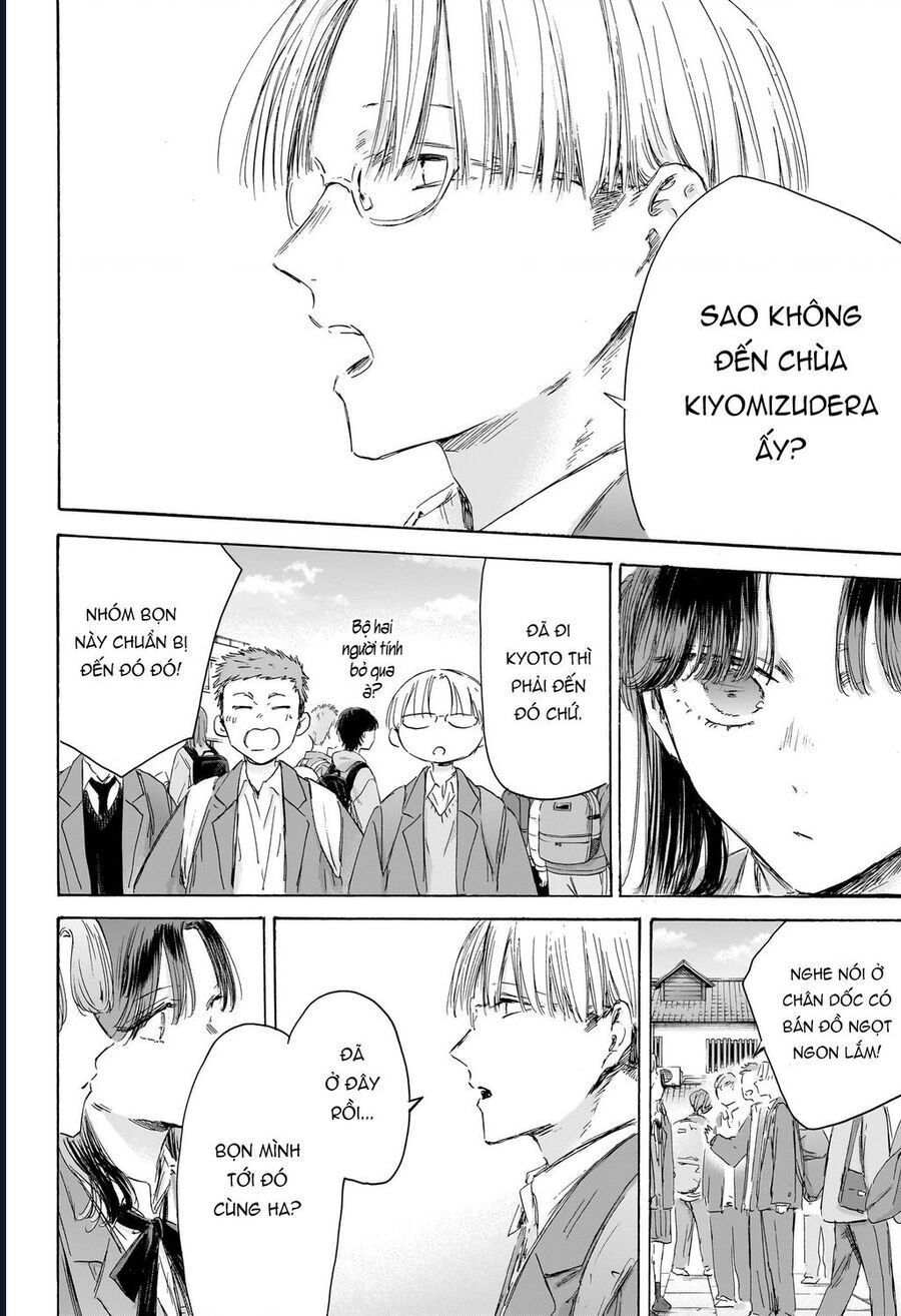 Chapter 202 - Image 3
