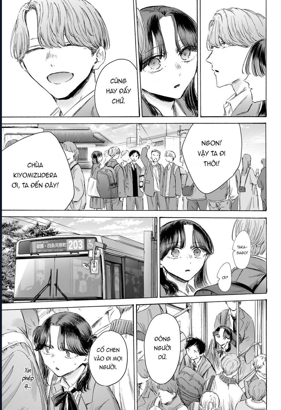 Chapter 202 - Image 4
