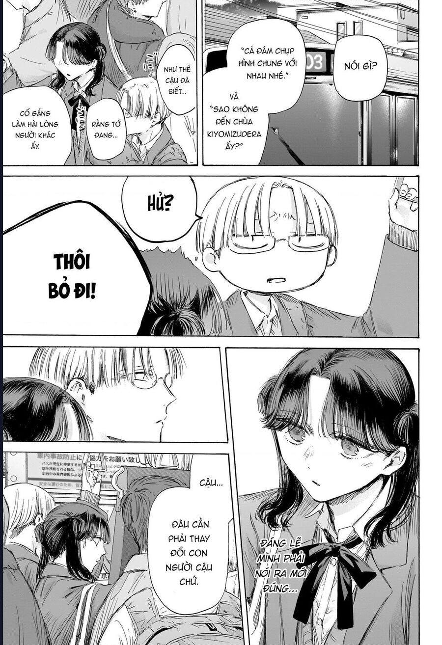 Chapter 202 - Image 6
