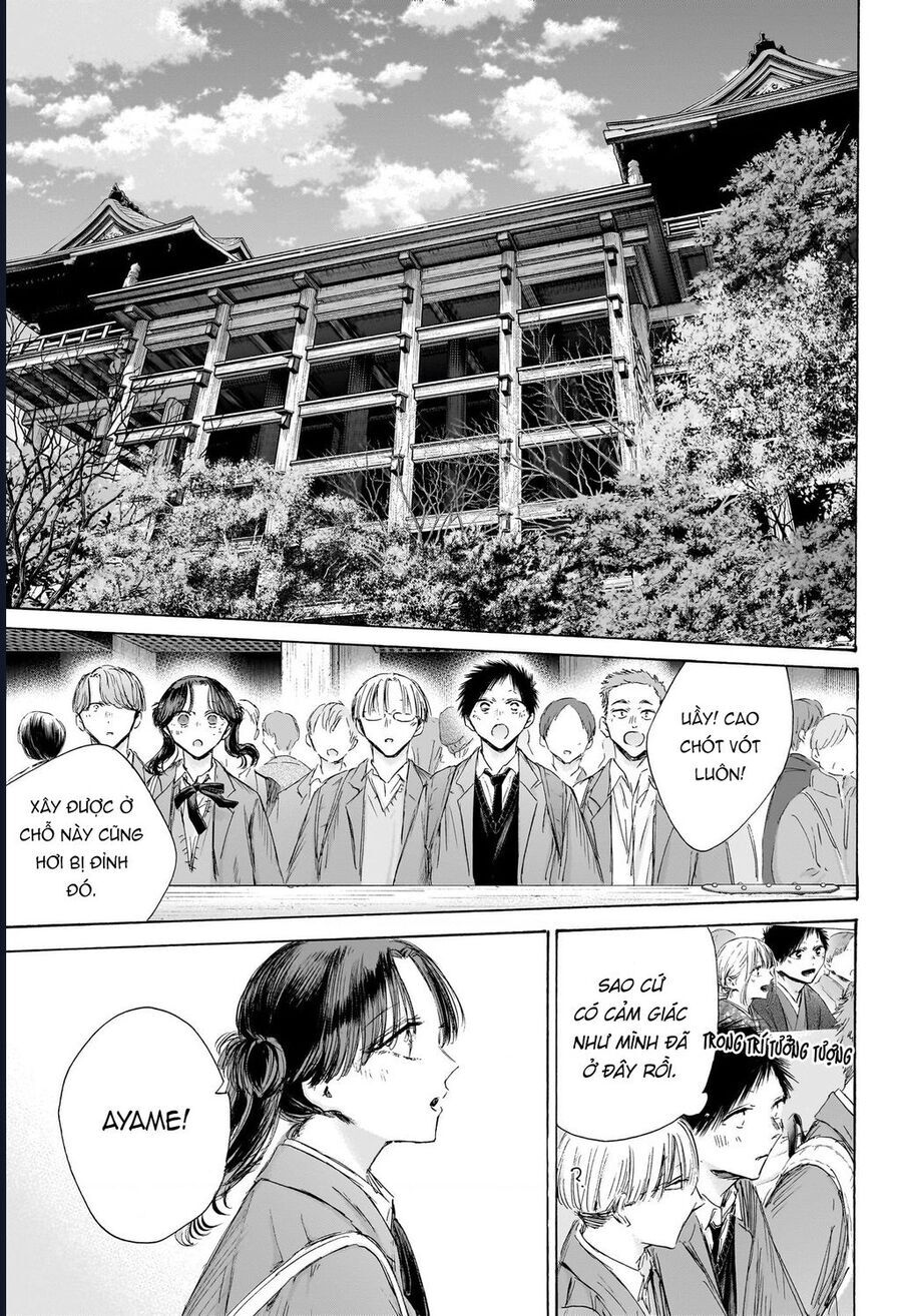 Chapter 202 - Image 8