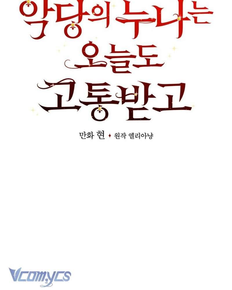 Chị Gái Của Nhân Vật Phản Diện Hôm Nay Cũng Đang Đau Khổ [Chap 86-95]