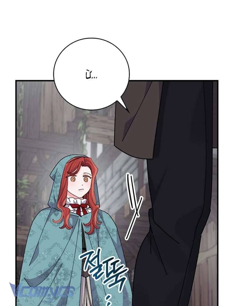 Chị Gái Của Nhân Vật Phản Diện Hôm Nay Cũng Đang Đau Khổ [Chap 86-95]