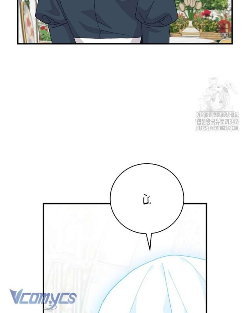Chị Gái Của Nhân Vật Phản Diện Hôm Nay Cũng Đang Đau Khổ [Chap 86-95]