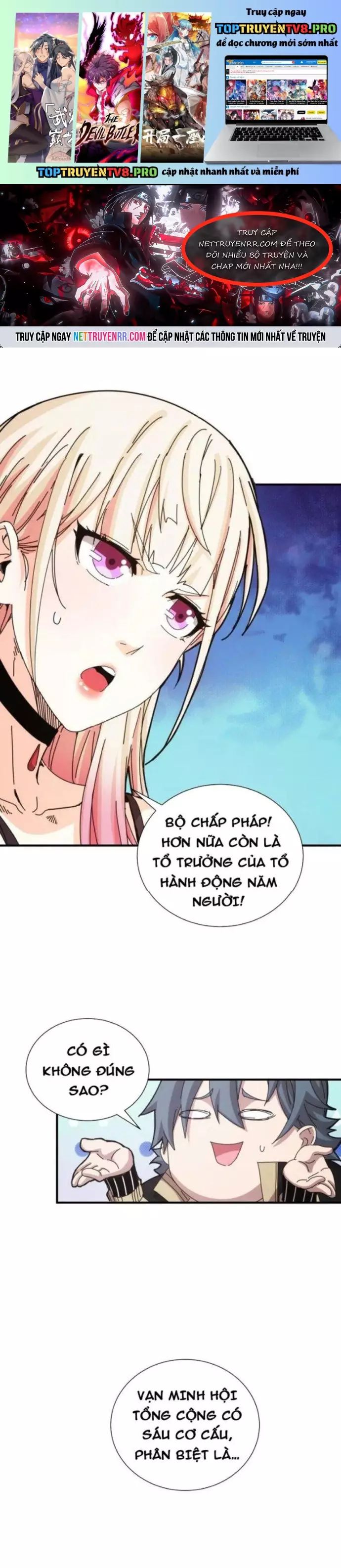 Căn Hộ Thái Hư [Chap 41-50] - Page 1