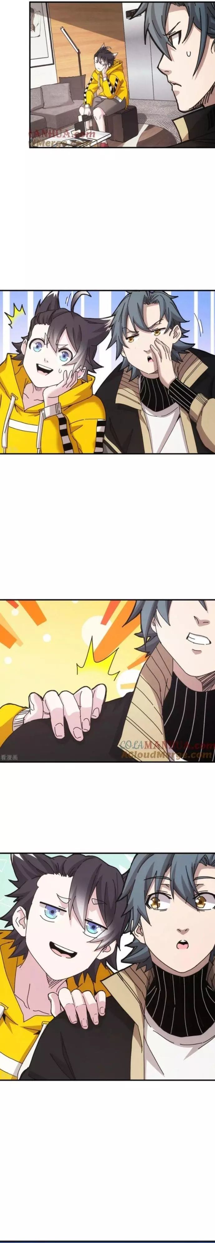 Căn Hộ Thái Hư [Chap 41-50] - Page 2