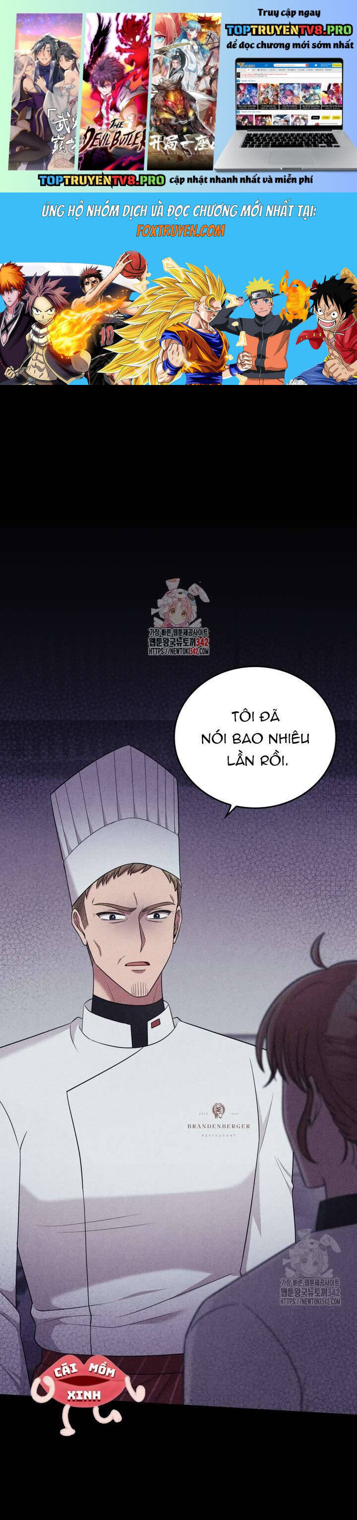 Món Khai Vị Một Đêm Chapter 43 - TC Truyện