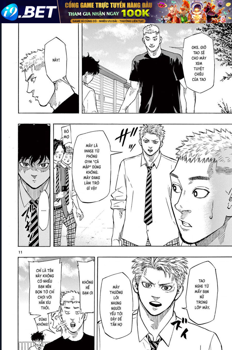 Chapter Image