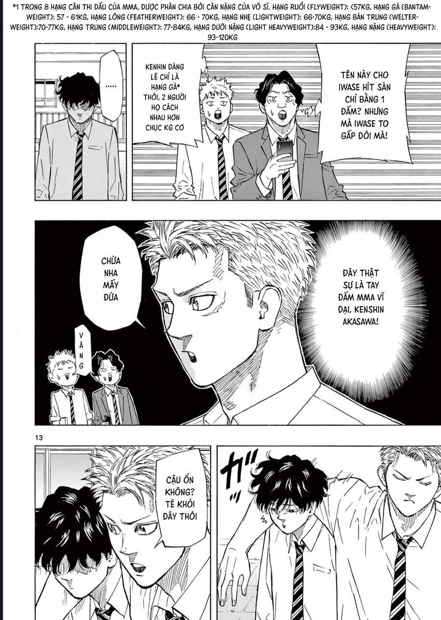 Chapter Image