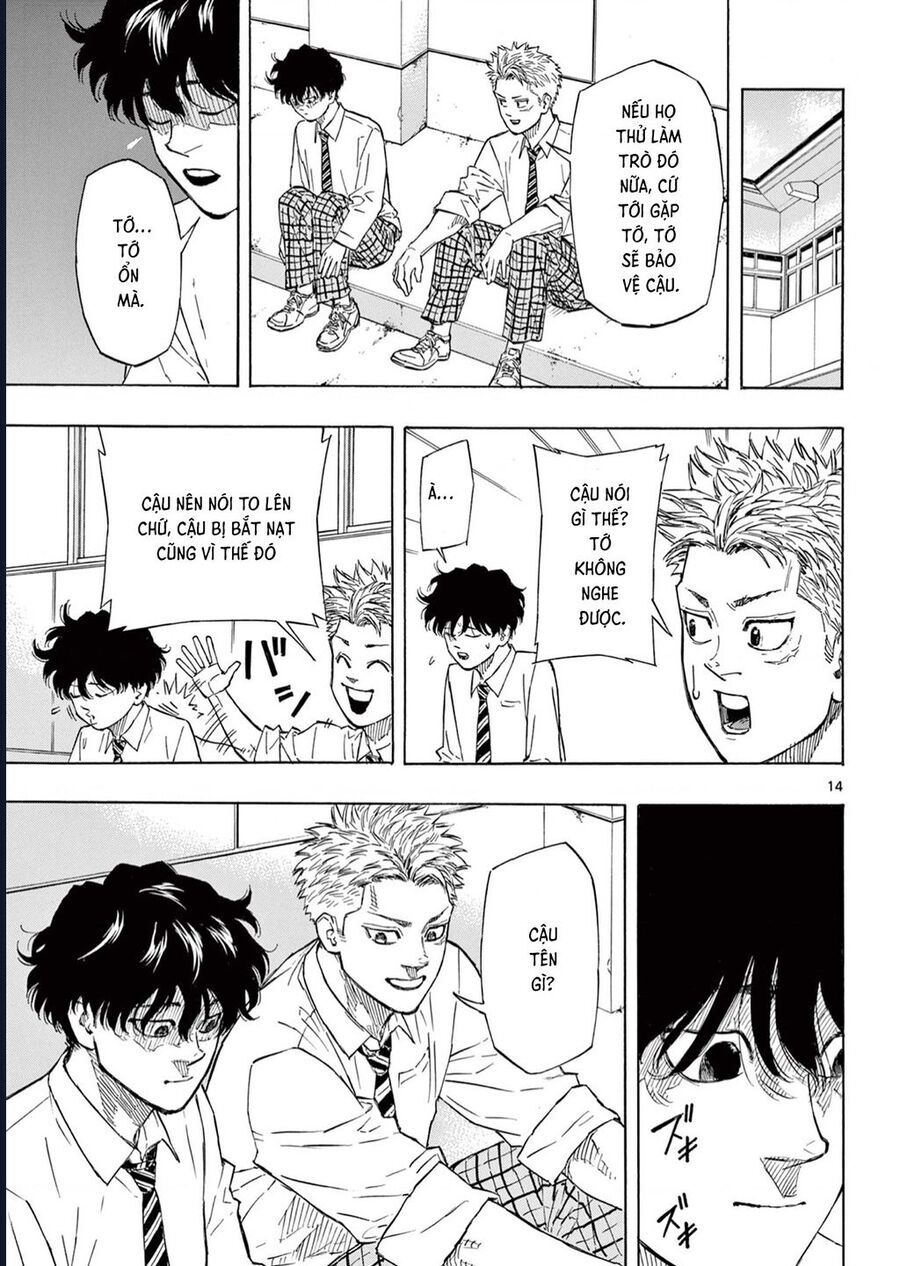 Chapter Image