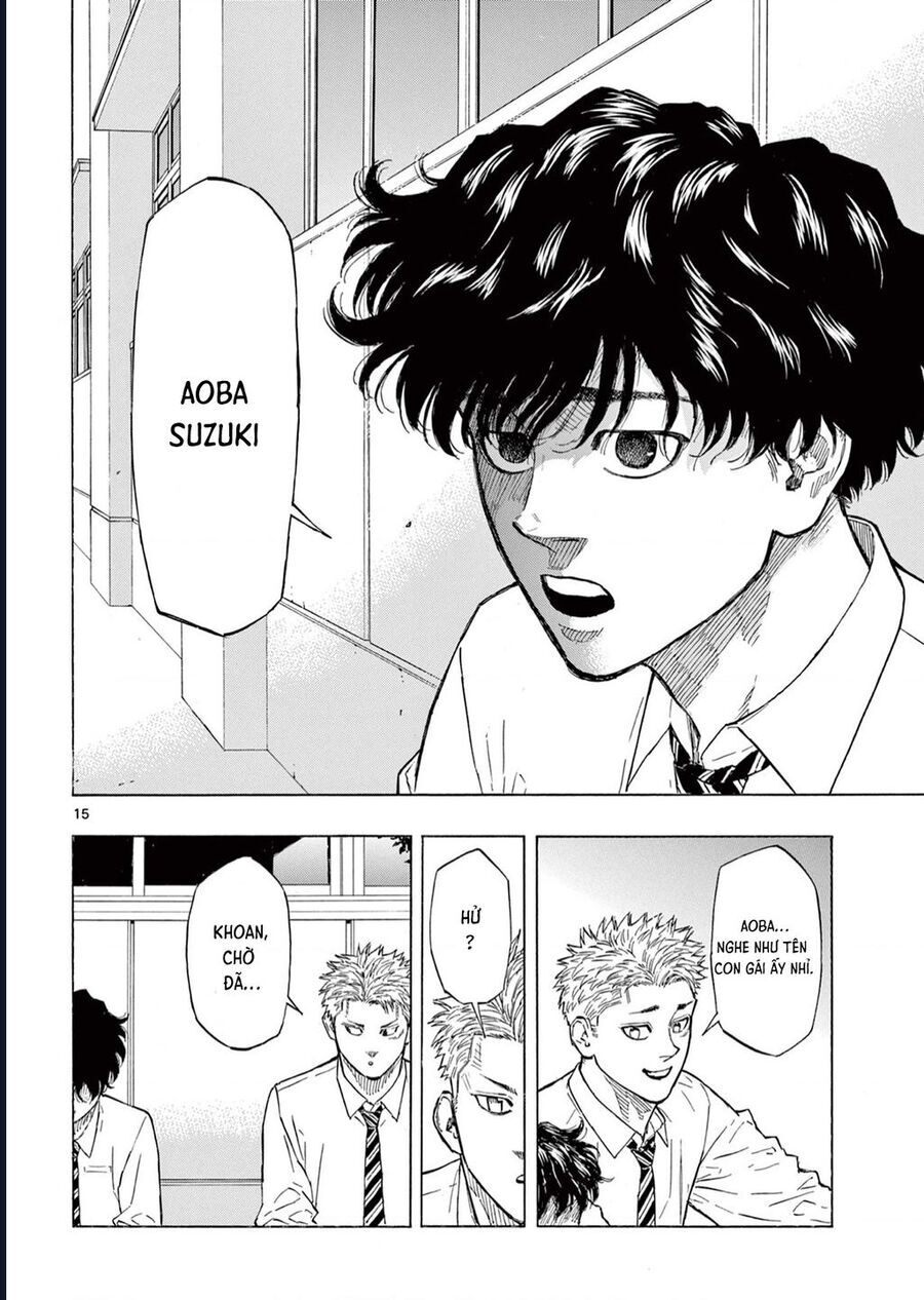 Chapter Image