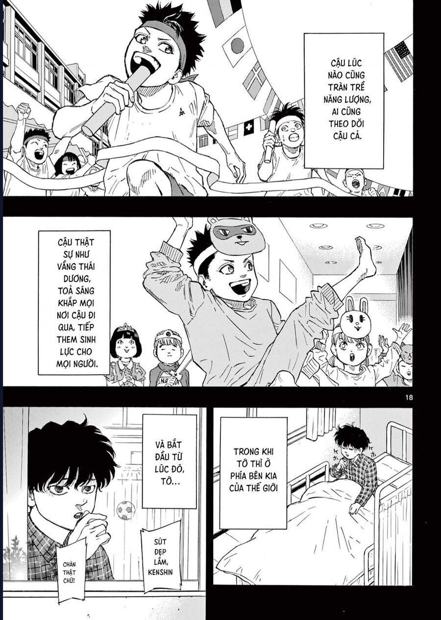 Chapter Image
