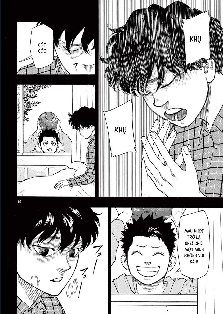 Chapter Image
