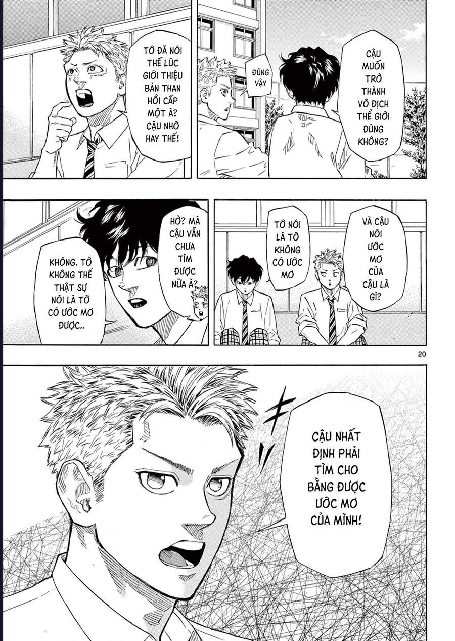 Chapter Image