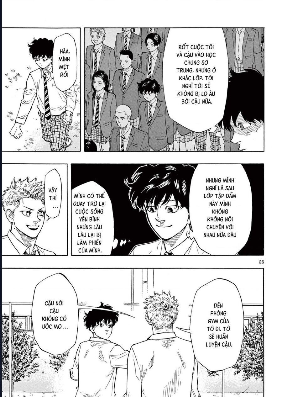 Chapter Image
