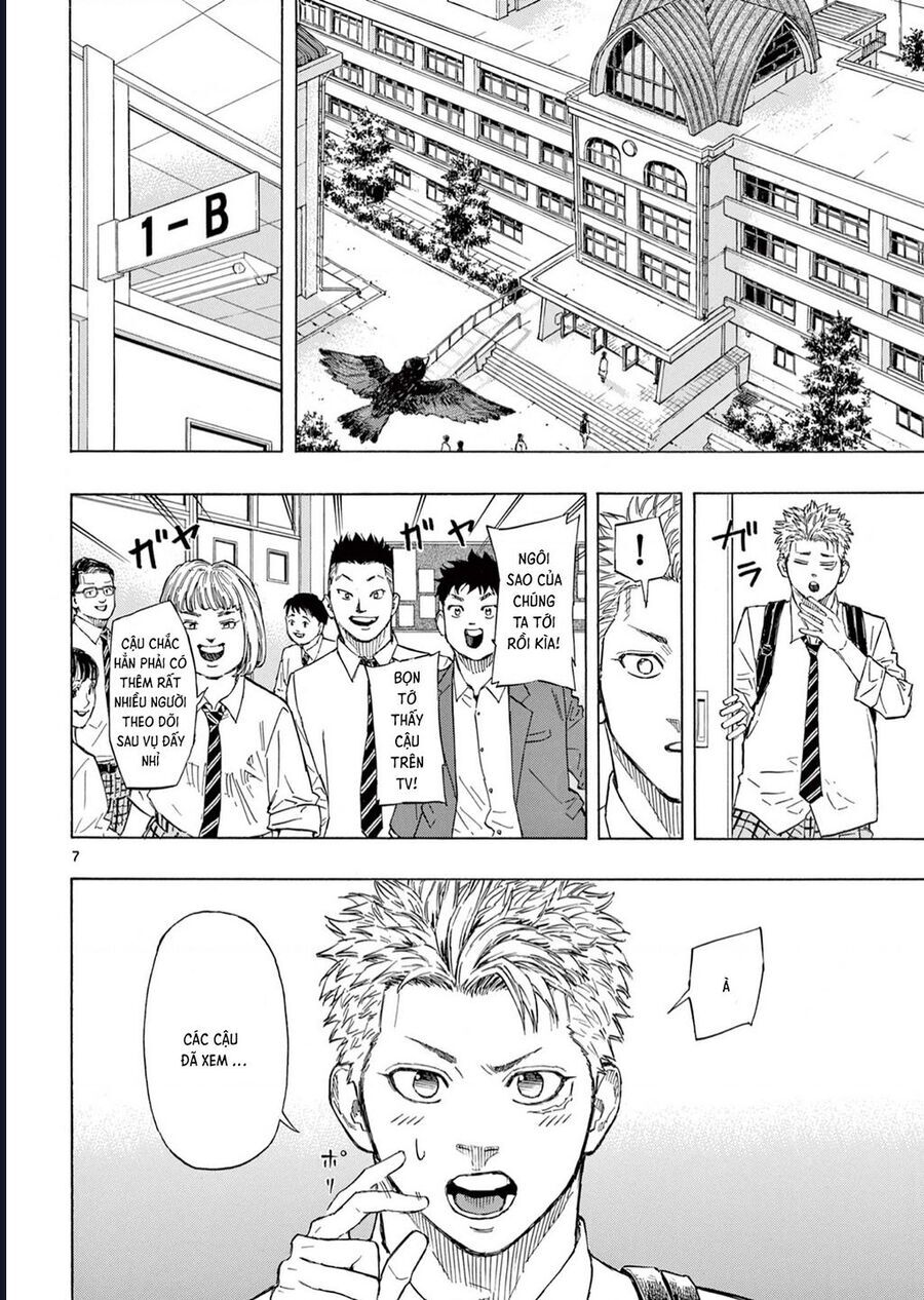 Chapter Image