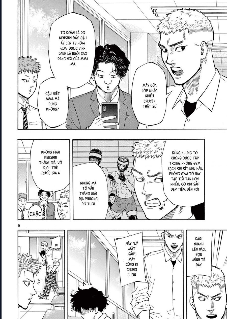 Chapter Image