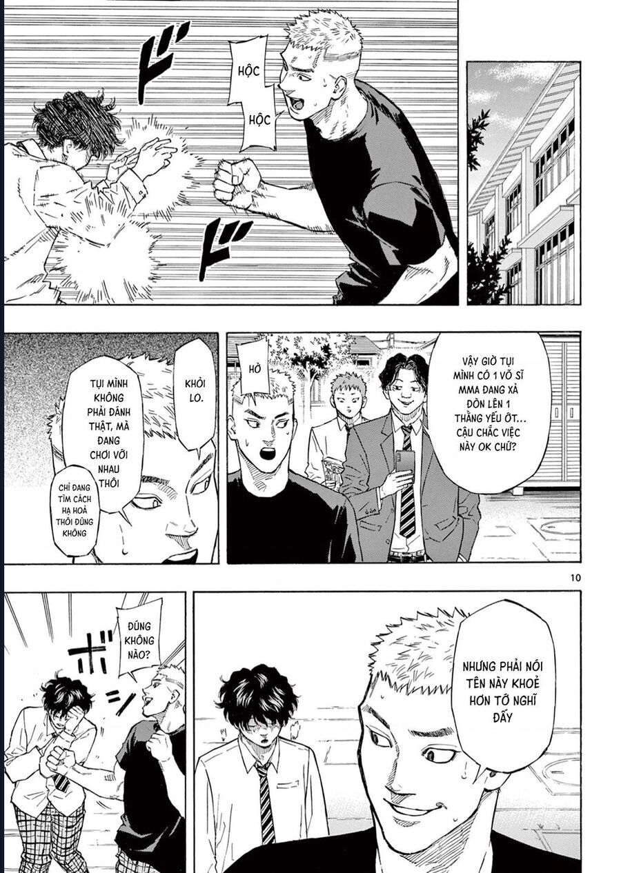 Chapter Image