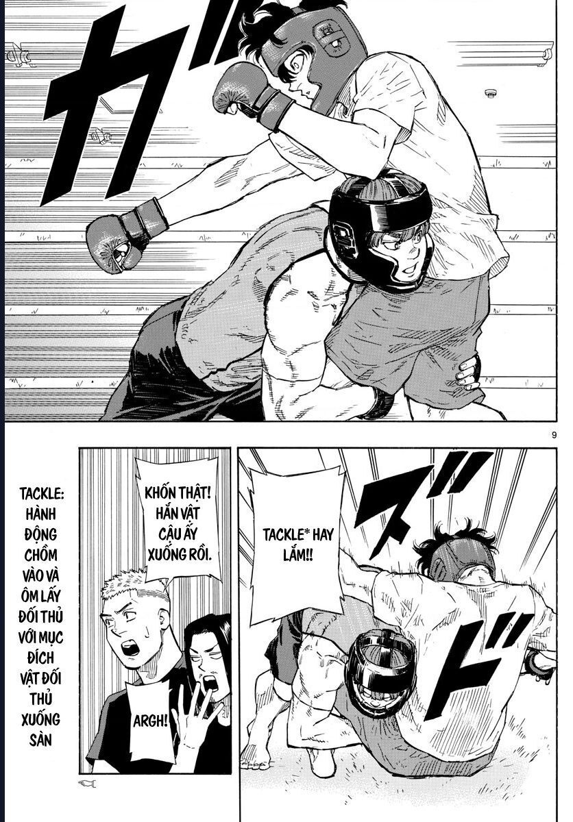 Chapter Image