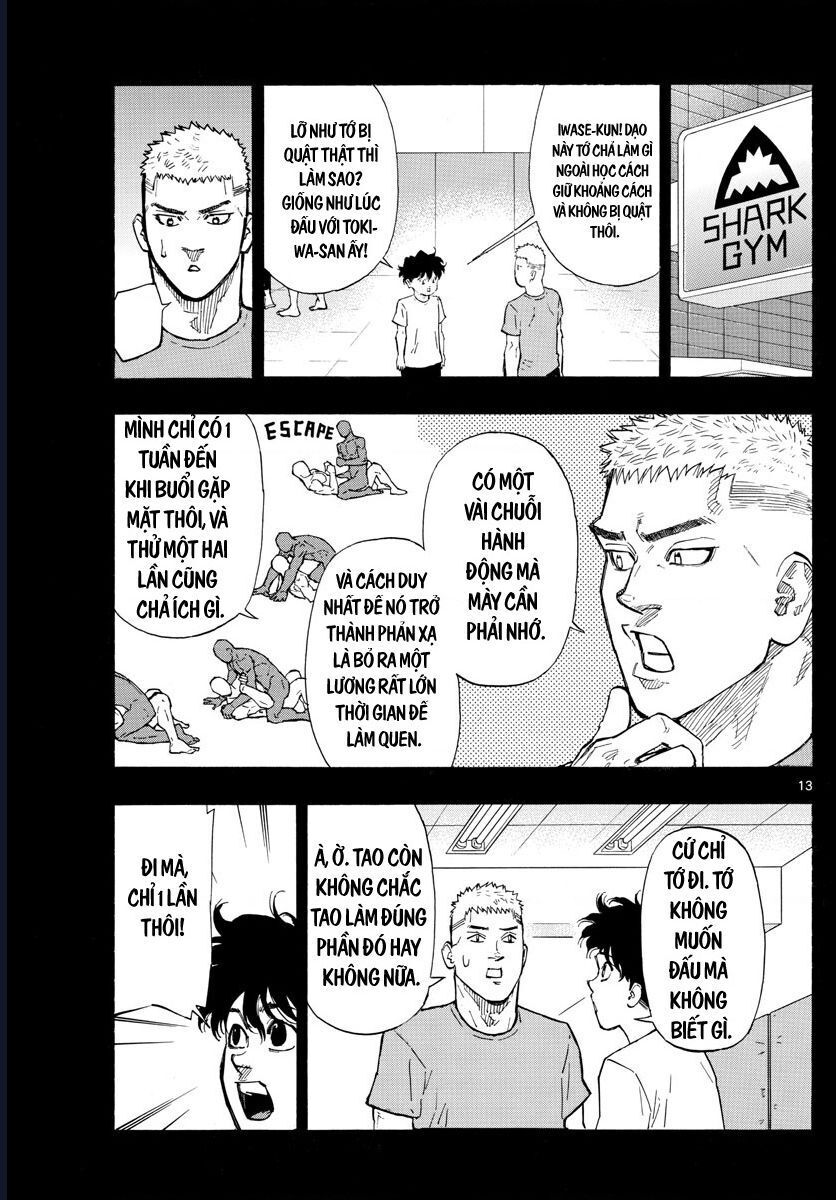 Chapter Image