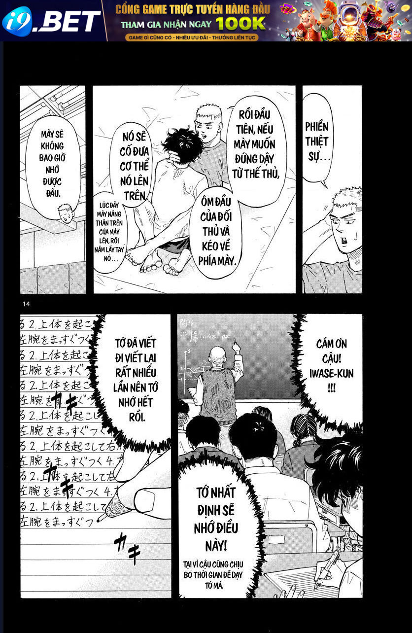 Chapter Image
