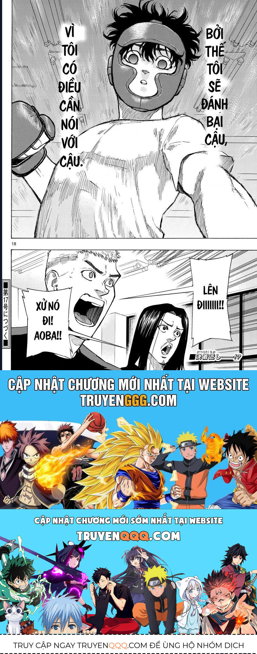 Chapter Image