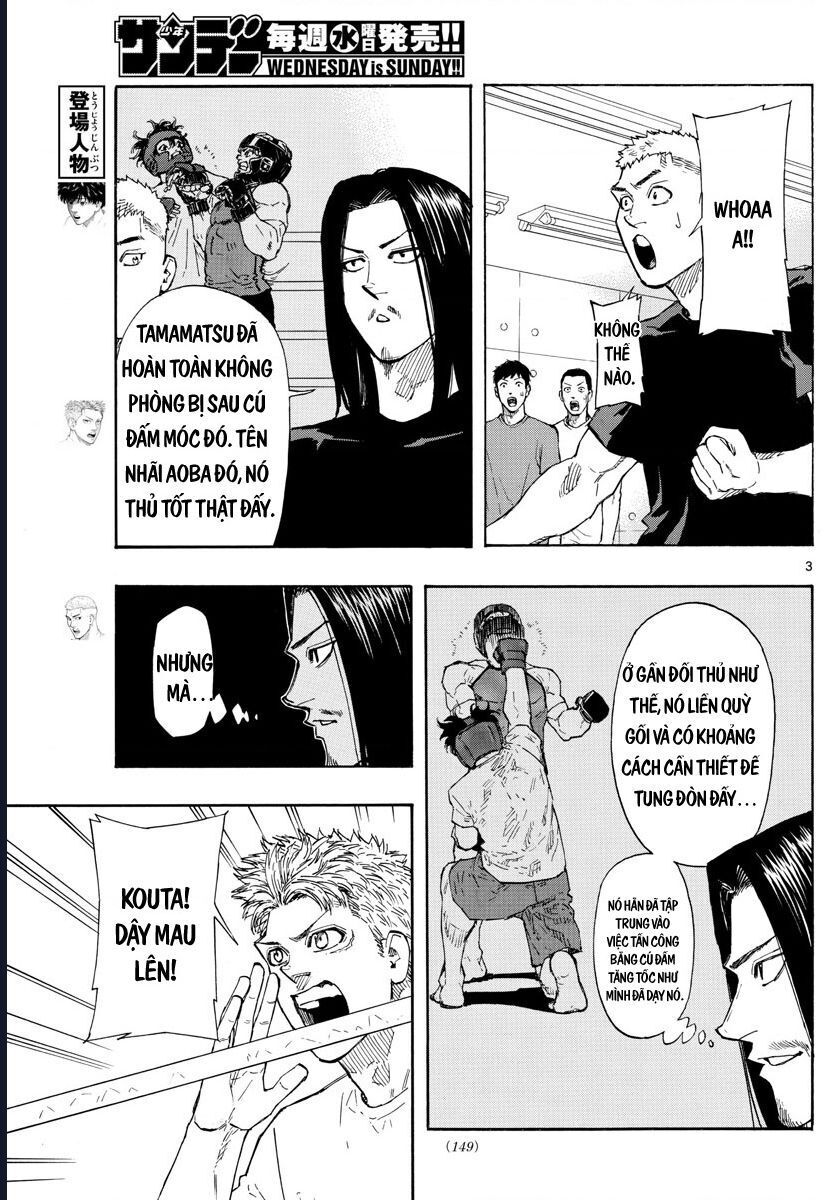 Chapter Image
