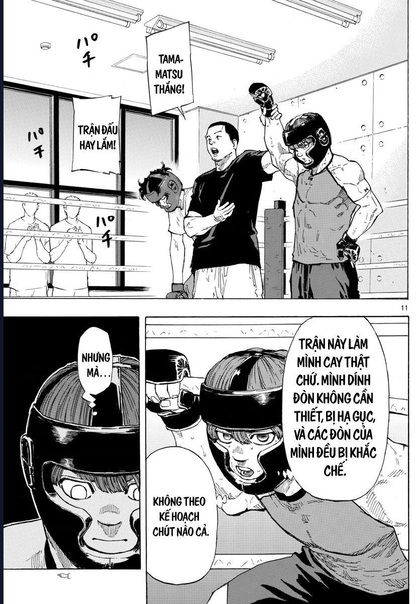Chapter Image