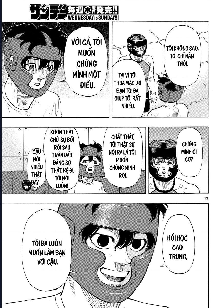 Chapter Image