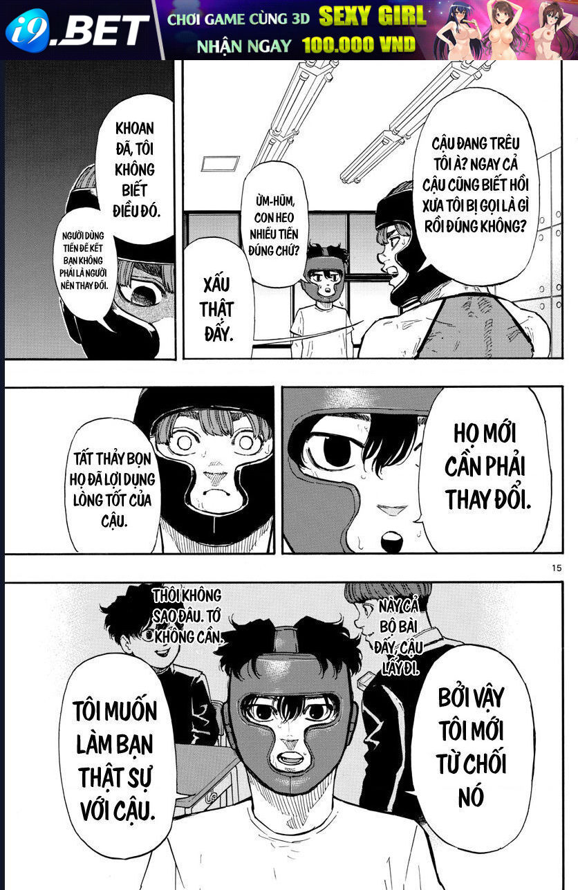 Chapter Image