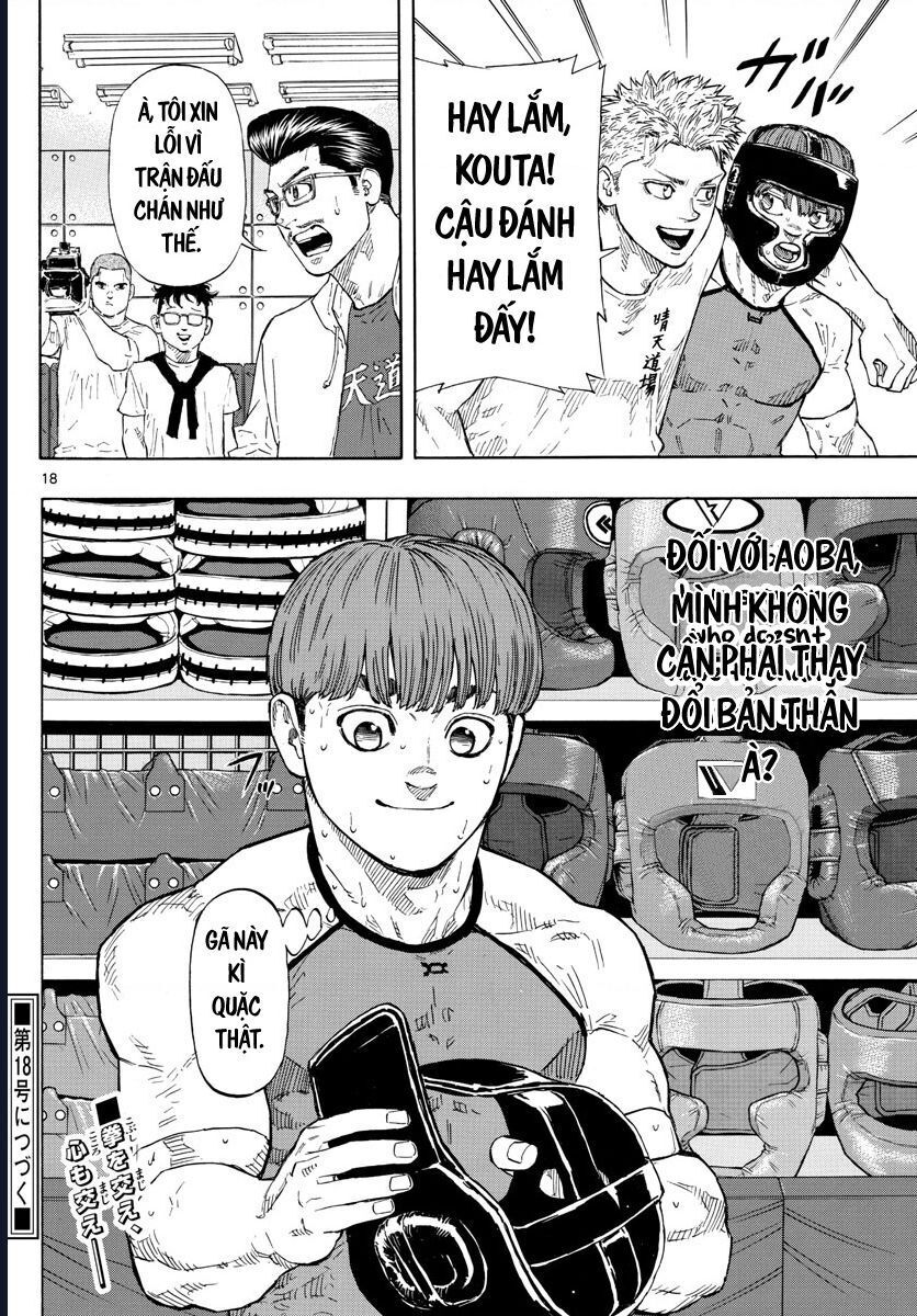 Chapter Image