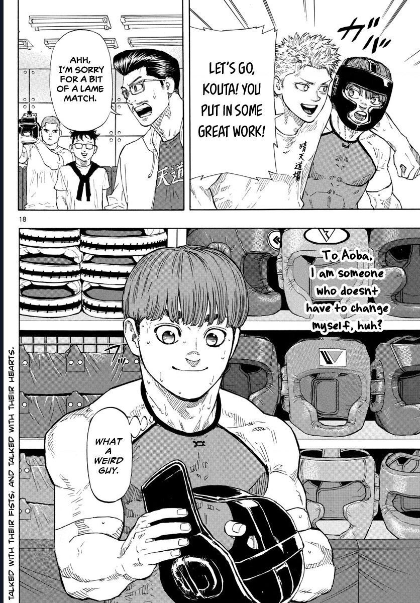 Chapter Image