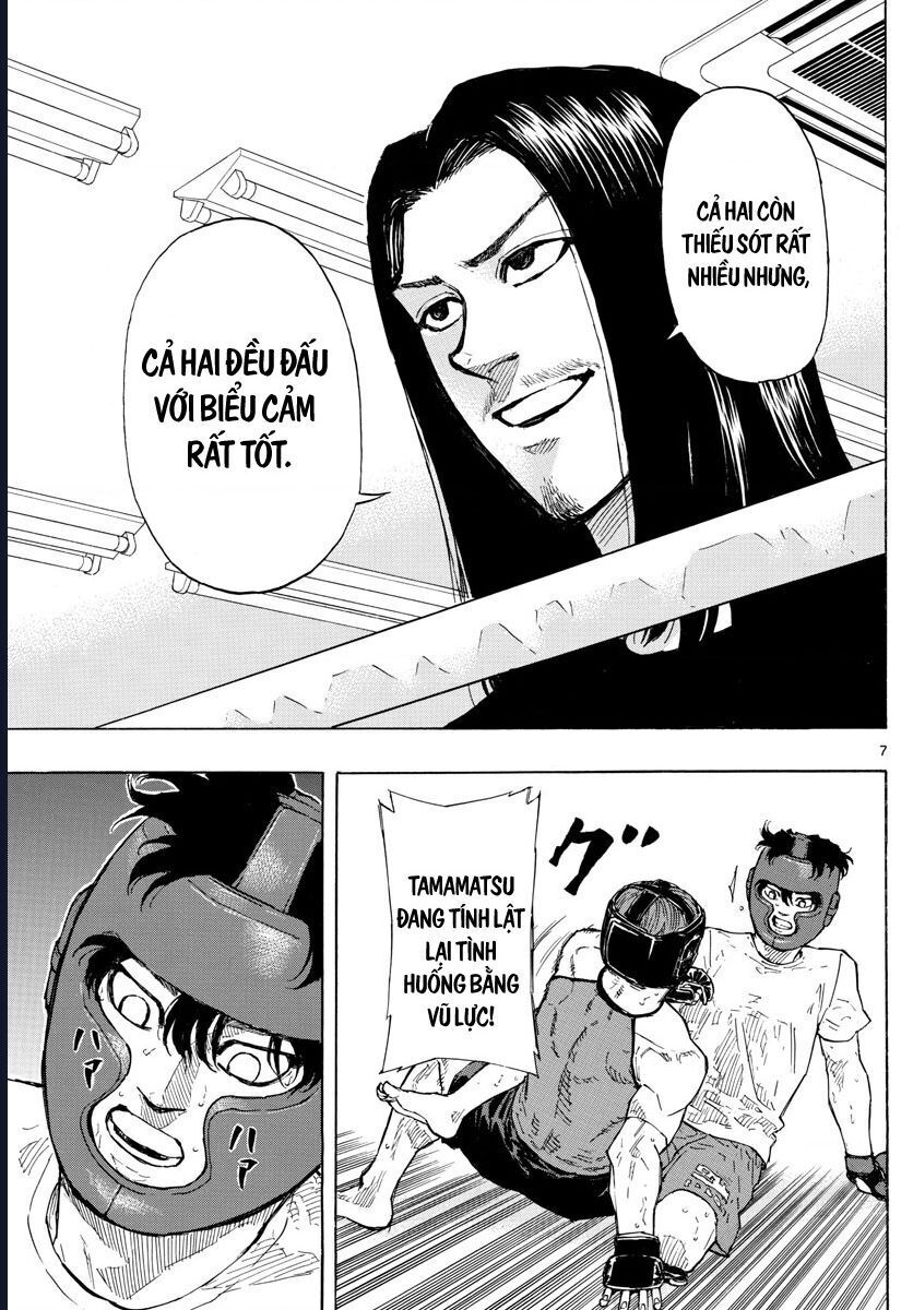 Chapter Image