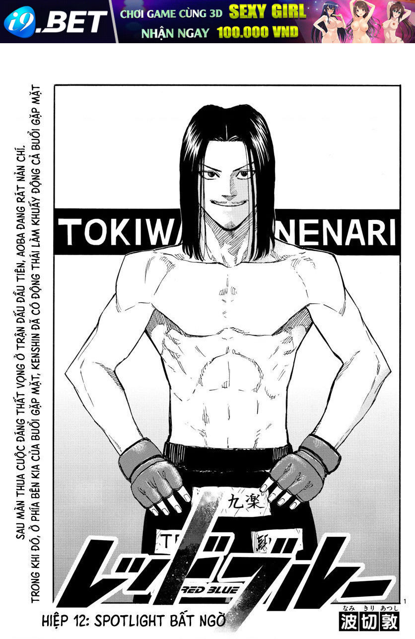 Chapter Image