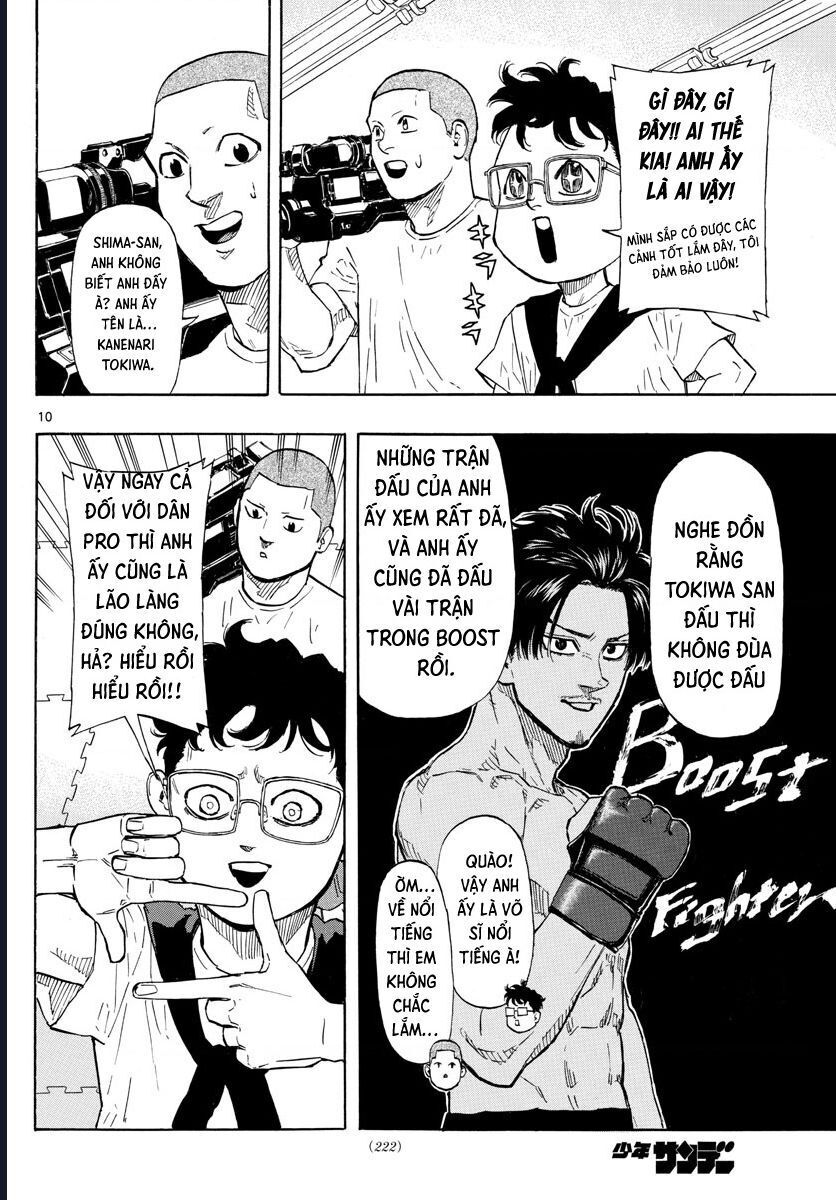 Chapter Image